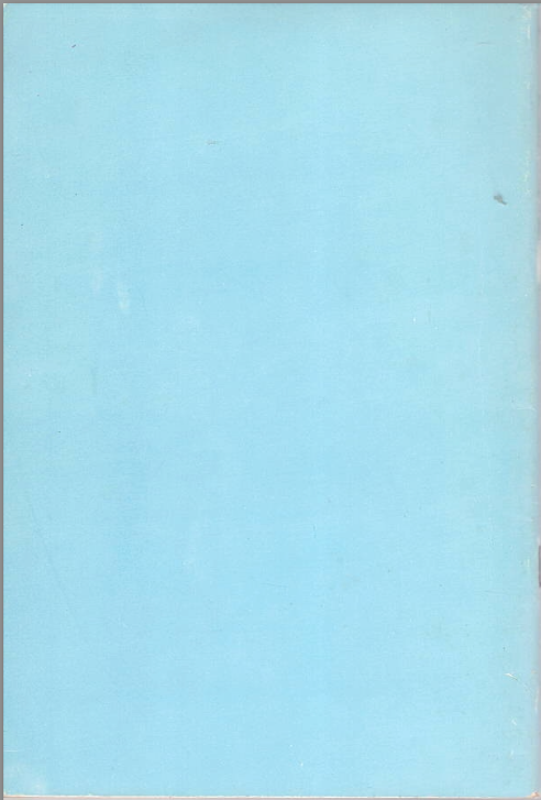 Opening a Door to Two-Harness Techniques- Used Book