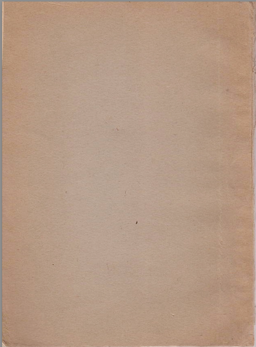 The Fly Shuttle- Used Book