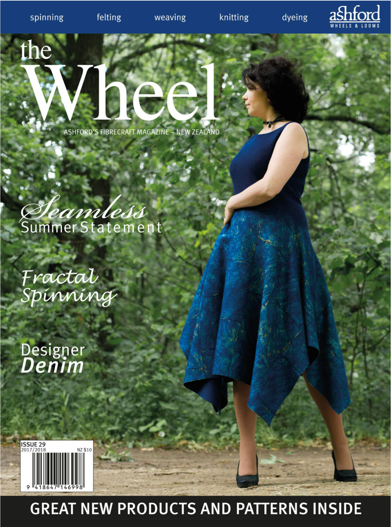 Ashford The Wheel Magazine