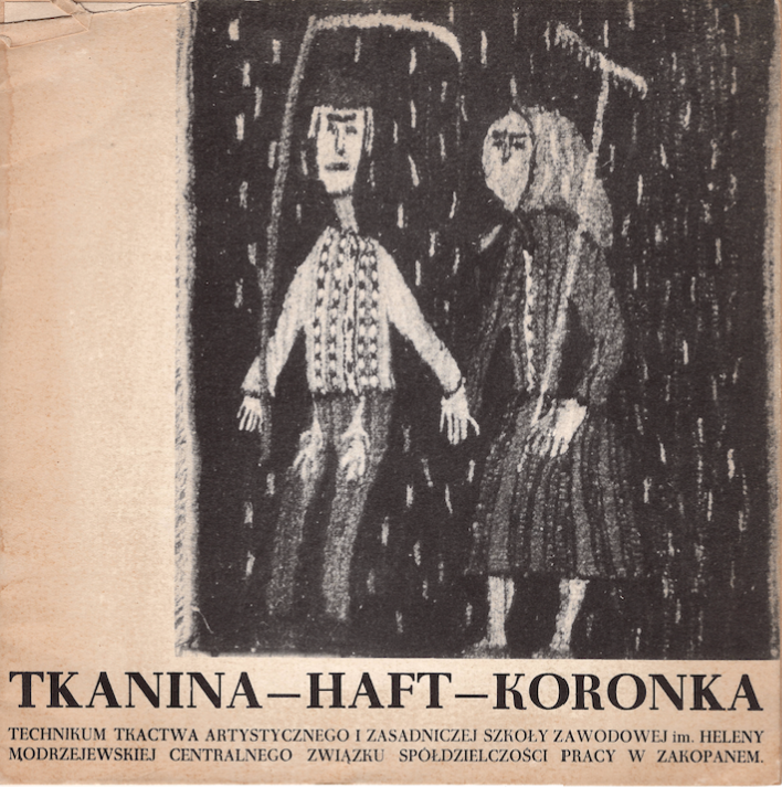 Tkanina- Used Book