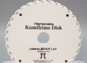 Lunatic Fringe Hamanaka Kumihimo Disk - Red Stone Glen Fiber Arts Center